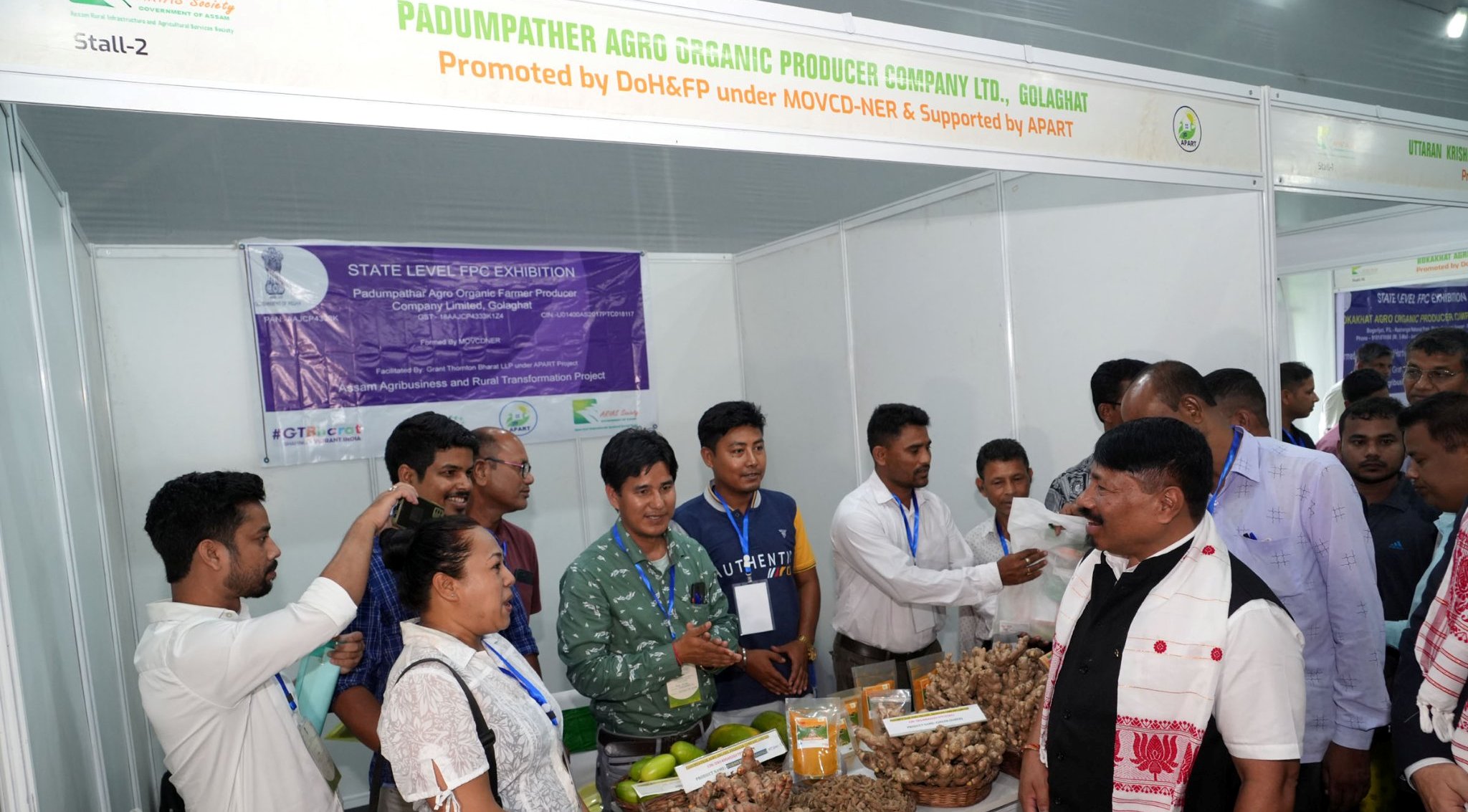 State Level FPO Conclave cum Exhibition 2022